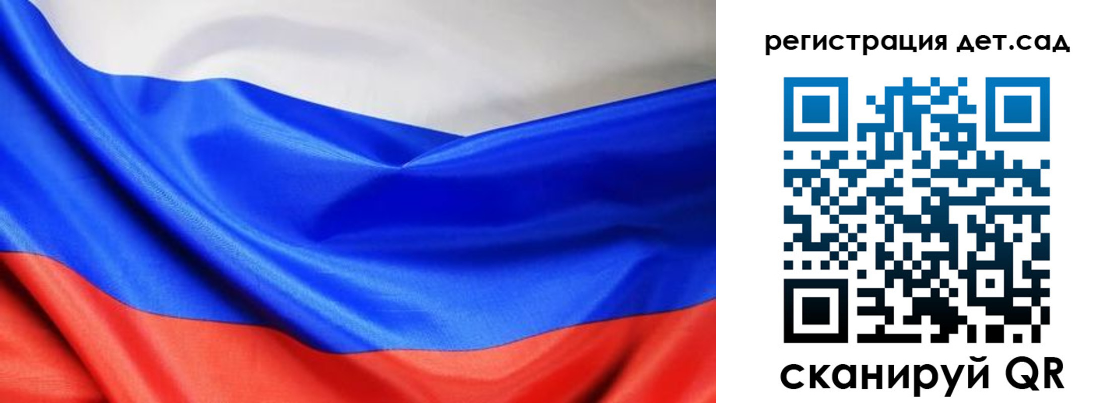 временная регистрация в Нижней Салде