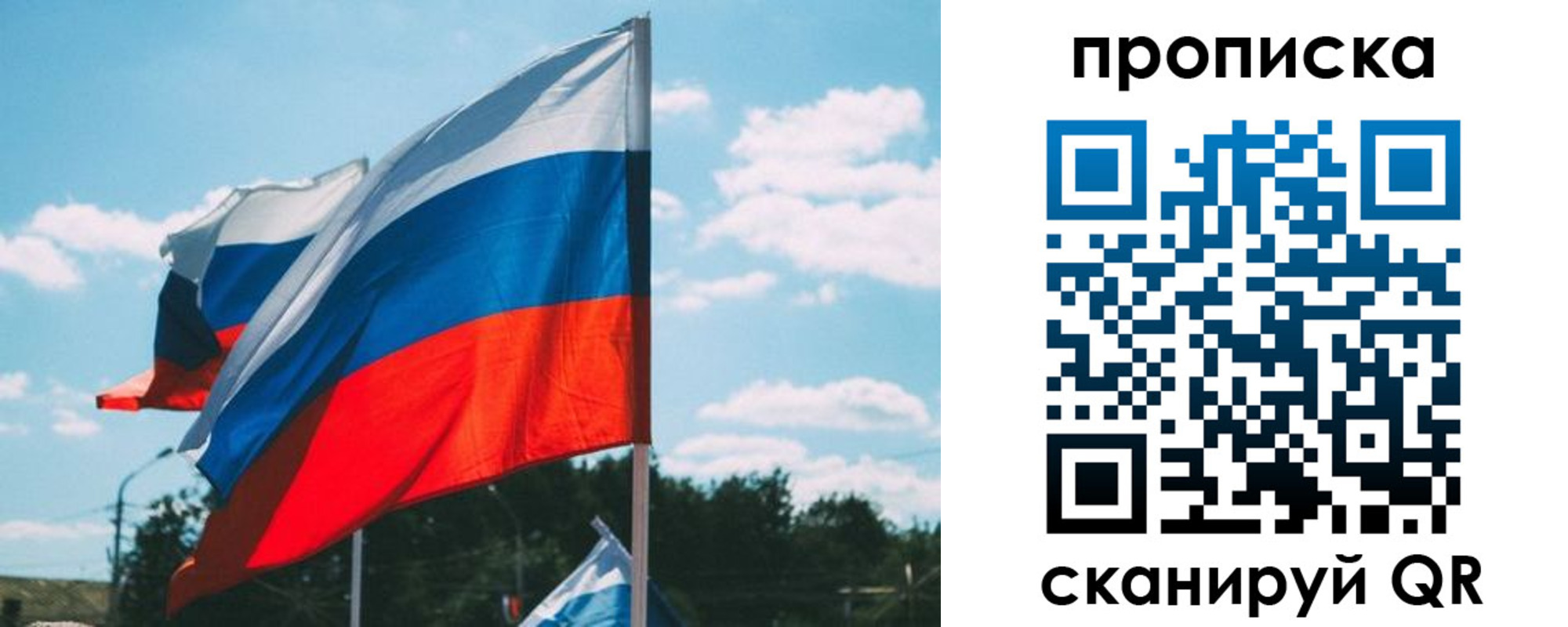 прописка поиск в Нижней Салде